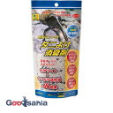 【送料無料】 三晃商会 ダニよけ消臭剤 150g ( 186 昆虫 虫 カブトムシ クワガタムシ ダニよけ 消臭 ゼオライト ヤシガラ活性炭 サンコー 国産 )