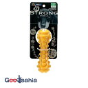 【送料無料】 ドギーマンハヤシ STRONG DUMBBELL ( ストロングダンベル ) S ( 犬のおもちゃ 犬 犬用おもちゃ 犬用 ストロング ダンベル ハードタイプ ハード ゴム 噛みやすい でこぼこ 小型犬 )