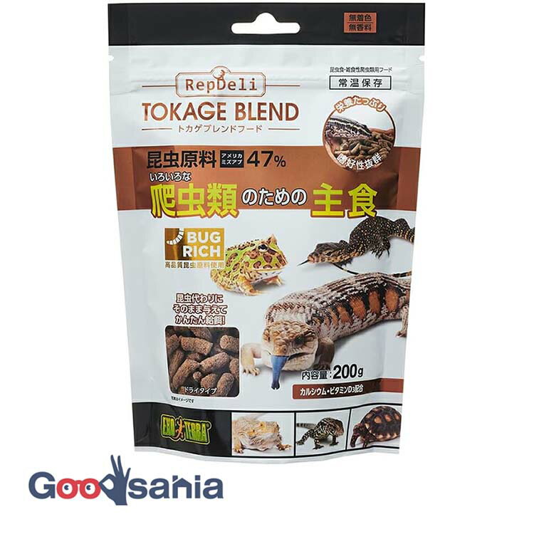 ȥ֥ɥա 200g