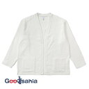 【送料無料】 本多タオル カーディガン 今治タオル TOWEL products wear タオルカーディガン フリーサイズ 日本製 ホワイト ( 上着 羽織もの トップス オールシーズン タオル 今治産 今治ブランド )