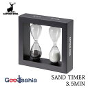【送料無料】 パール金属 砂時計 キャプテンスタッグ SAND TIMER 3分・5分 約10.5×3×10.5cm UW3581 ( 砂時計 サンドタイマー ...