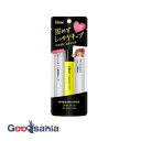 【送料無料】 ダイアン パーフェクトビューティー マエガミ スティック ハード 10ml