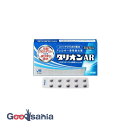【送料無料】 【第2類医薬品】★ タリオンAR 30錠