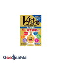 【送料無料】 【第3類医薬品】★ Vロート ゴールド40 20ml