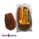 【送料無料】 アイセン たわし KAたわし パームたわし大型 約16×10×5.5cm 大きめサイズ KA123 ( パームたわし キッチンたわし 天然たわし ...