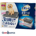 【送料無料】 ユニ・チャーム デオシート 消臭ラボ トイレシステム 本体セット ワイド ( 犬 トイレ 犬用トイレ 犬用トイレシステム トイレシステム本体 セッ...