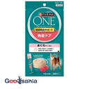 【送料無料】 ピュリナワンキャット おやつ 健康免疫サポート 免疫ケア まぐろペースト 14g×4本