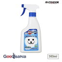 【送料無料】 山崎産業 お風呂用洗剤 バスボンクン バリアコート剤入 バスクリーナー 500ml 約5.7×9.8×22cm ( お風呂 掃除 洗剤 せんざい ...