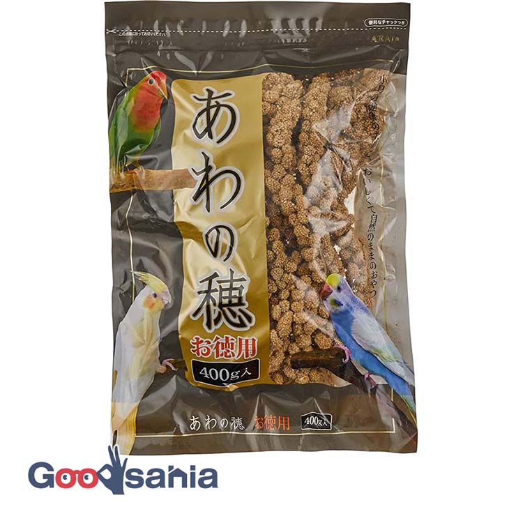 あわの穂 お徳用 400g