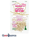 アドメイト ママラブパピー ボーロ 45g