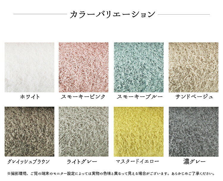 今治ファクトリー 今治タオル 認定 フェイスタオル ギフトセット 日本製 約80×34cm 1枚入 全8色 ( 今治 タオル 今治タオル ギフト 贈り物 タオルギフト 挨拶 あいさつ 引越し お祝い 内祝い 引越 結婚 ) homedeshop-10075351 Goodsania 2nd store サンプル画像3
