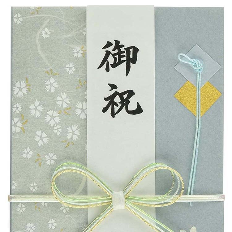 菅公工業 千円型 柾のし袋 御霊前 黒