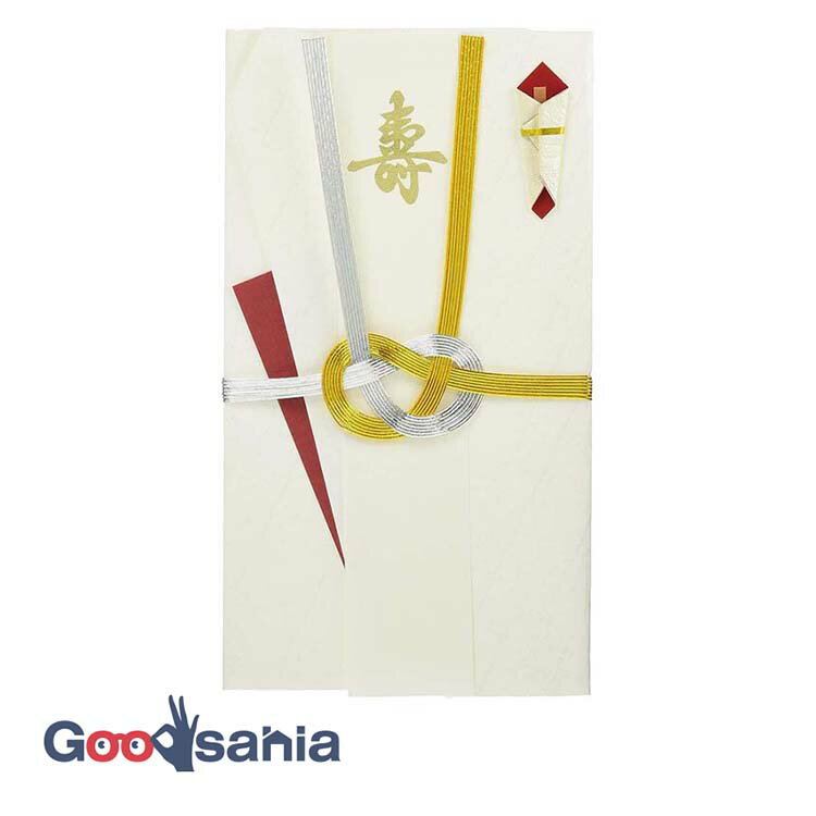 伊予結納センター 金封 絹物語 金銀7本あわじ 約10×18cm ホワイト SCV115-05 ( 冠婚葬祭 慶事用 金銭 ..