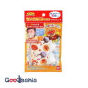 バンダイ ちいさな立体マスク アンパンマン おかおとおんぷ柄 5枚