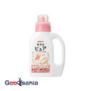 ピジョン ピュア ベビー洗たく洗剤 無香料 800ml|詳細画像