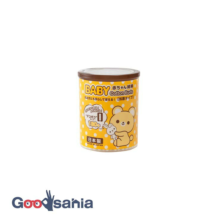 くまベビー抗菌綿棒リング 180本