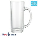 東洋佐々木ガラス ジョッキ アルファ 360ml 日本製 食洗機対応 P-06432 ( ビールジョッキ 大 ハイボールジョッキ サワーグラス チューハイグラス...