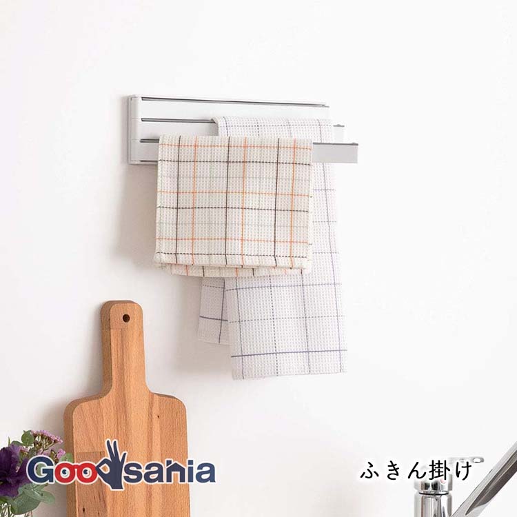 伸晃 Belca ふきん掛け 約7.6×25×16.5cm ホワイト FK−FW ( ふきん 布巾掛け マグネット式 ふきんハンガ..