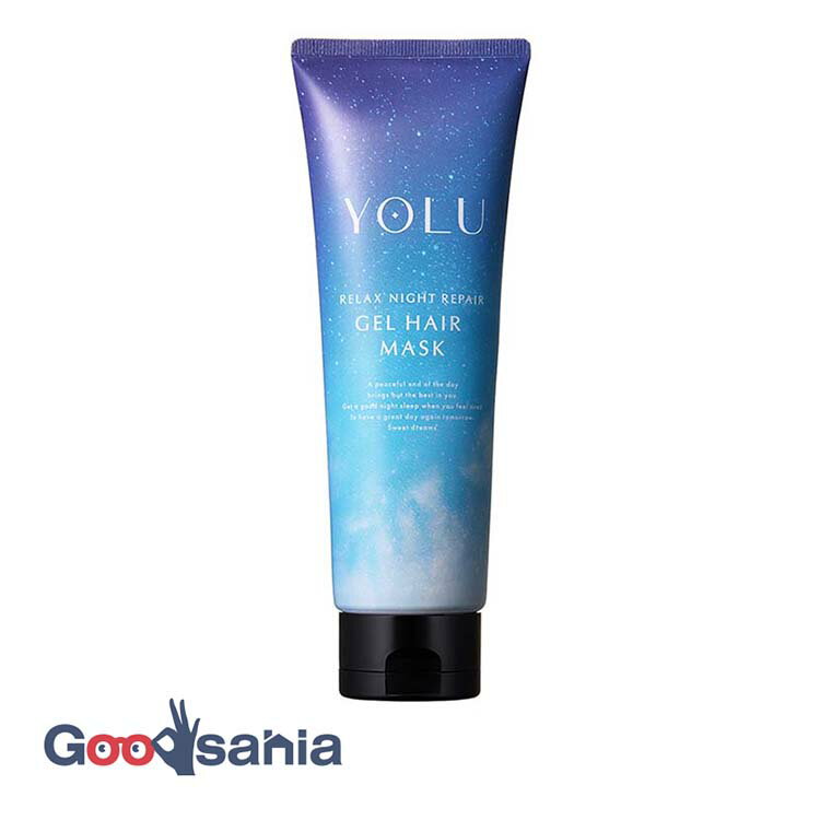 ヨル リラックスナイトリペアジェル ヘアマスク 145g