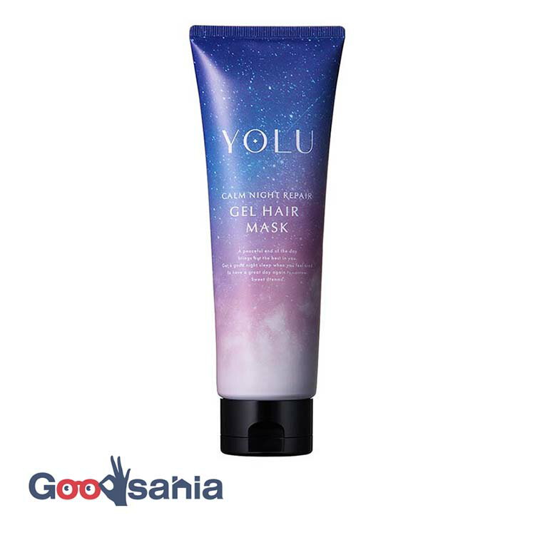 ヨル カームナイトリペアジェル ヘアマスク 145g