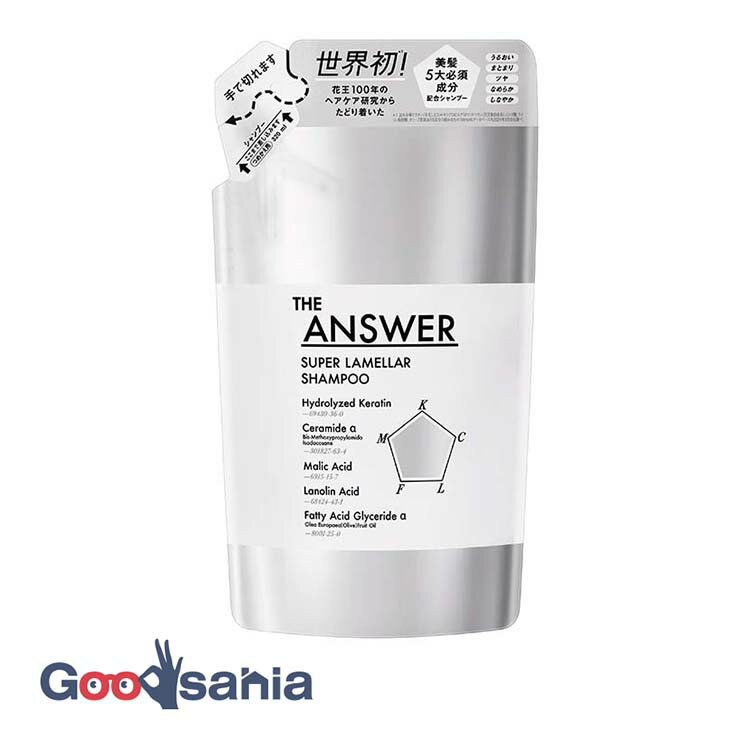 THE ANSWER スーパーラメラシャンプー つめかえ用 320ml