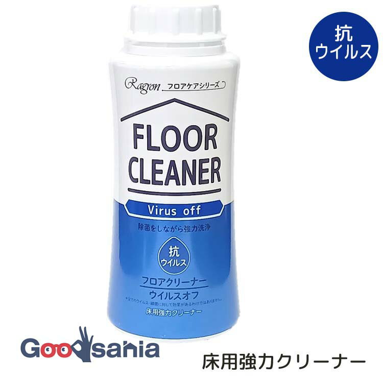 饰  ե꡼  250ml ( ݽå ݽƥ ݥå  ꡼˥󥰺 ꡼˥ ƥʥ...