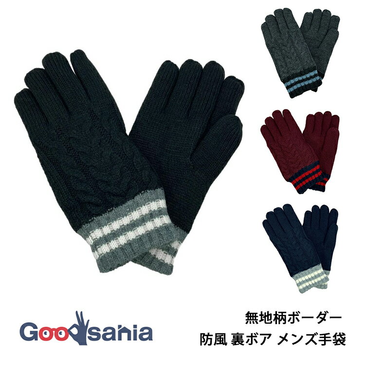 �����󥰥��� ���� Wing-s ̵�����ܡ����� ���� ΢�ܥ� ��󥺼��� M������ HWGK-008 ��4�� ( �˥åȼ��� ��� ��󥺥������� ��������...