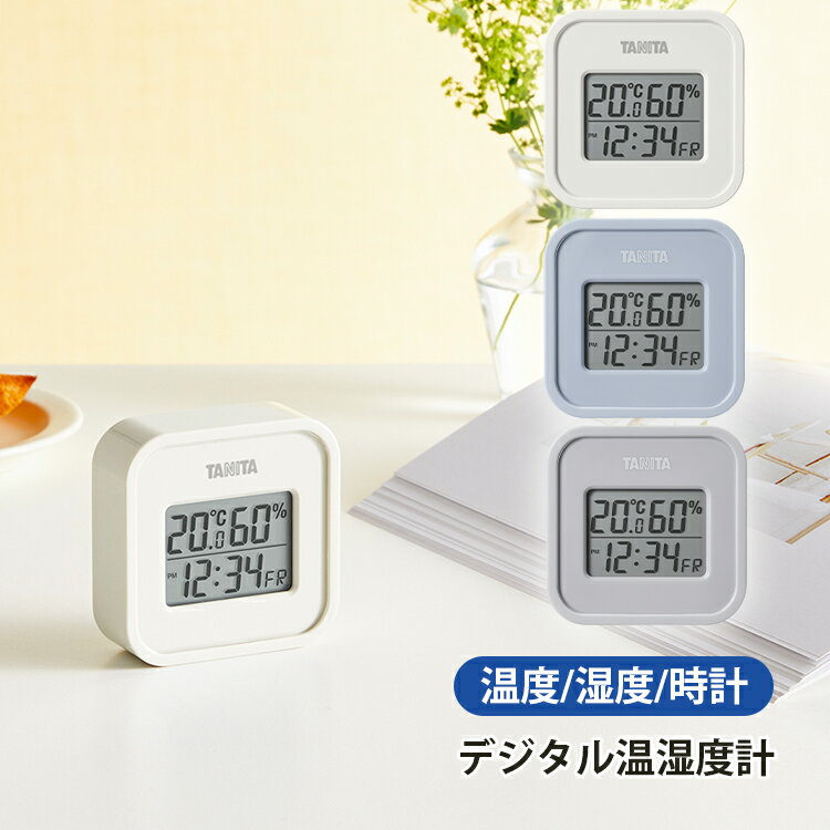 本体サイズ(約)約D3×W7.5×H7.5cm本体重量(約)約100g(乾電池含む)素材・材質ABS、PMMA原産国-商品説明・家族と家の環境を見守るデジタル温湿度計です。・温湿度と「時計」「時計と曜日」「カレンダー」を選択して表示できます...