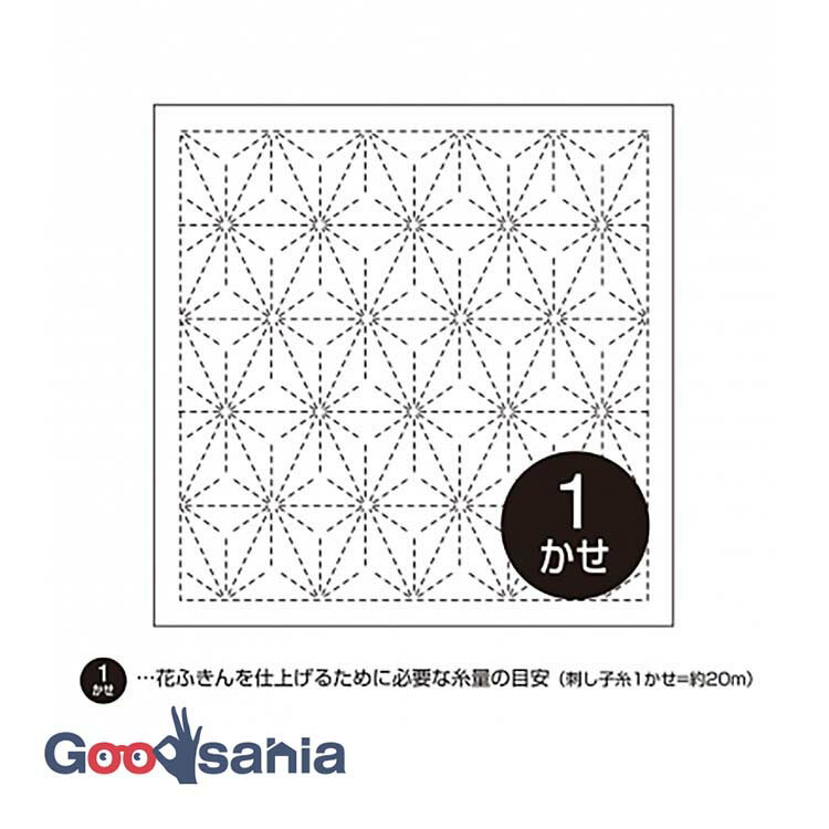 オリムパス 刺し子 花ふきん 布パック 約34×34cm 日本製 6 麻の葉(あさのは) 白 ( OLYMPUS 刺し子布巾 刺し子用ふきん 刺し子用布 刺し子布 刺し子 白色 白地 図案付き 花ふきん 木綿 ふきん )