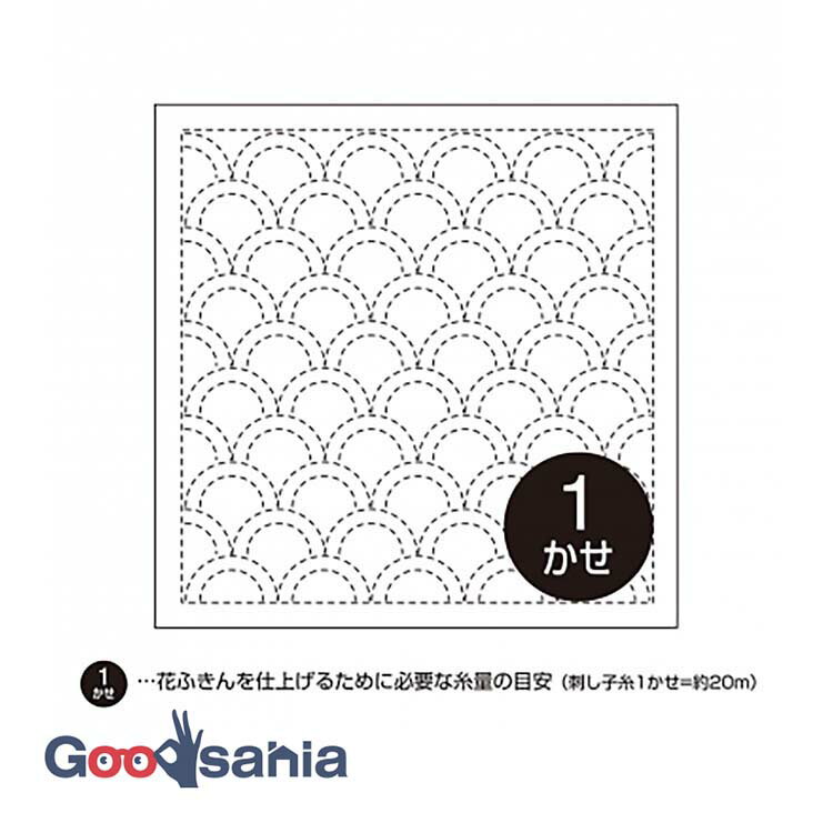 オリムパス 刺し子 花ふきん 布パック 約34×34cm 日本製 7 青海波(せいがいは) 白 ( OLYMPUS 刺し子布巾 刺し子用ふきん 刺し子用布 刺し子布 刺し子 白色 白地 図案付き 花ふきん 木綿 ふきん )