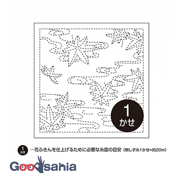オリムパス 刺し子 花ふきん 布パック 約34×34cm 日本製 14 流水もみじ (りゅうすいもみじ) 白 ( OLYMPUS 刺し子布巾 刺し子用ふきん 刺し子用布 刺し子布 刺し子 白色 白地 図案付き 花ふきん 木綿 ふきん )