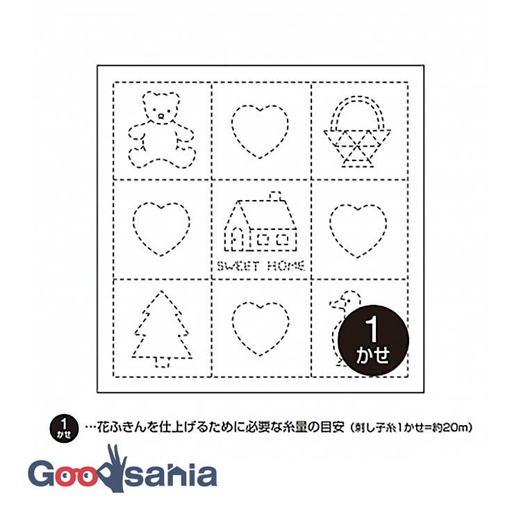 オリムパス 刺し子 花ふきん 布パック 約34×34cm 日本製 15 スイートホーム 白 ( OLYMPUS 刺し子布巾 刺し子用ふきん 刺し子用布 刺し子布 刺し子 白色 白地 図案付き 花ふきん 木綿 ふきん )
