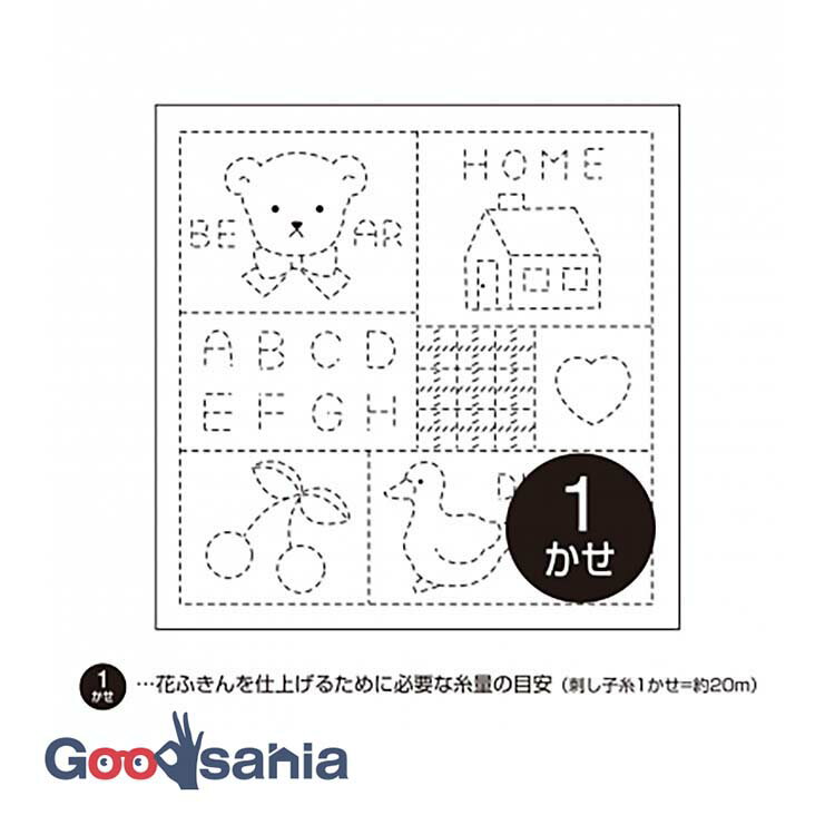 オリムパス 刺し子 花ふきん 布パック 約34×34cm 日本製 17 マイカントリー 白 ( OLYMPUS 刺し子布巾 刺し子用ふきん 刺し子用布 刺し子布 刺し子 白色 白地 図案付き 花ふきん 木綿 )