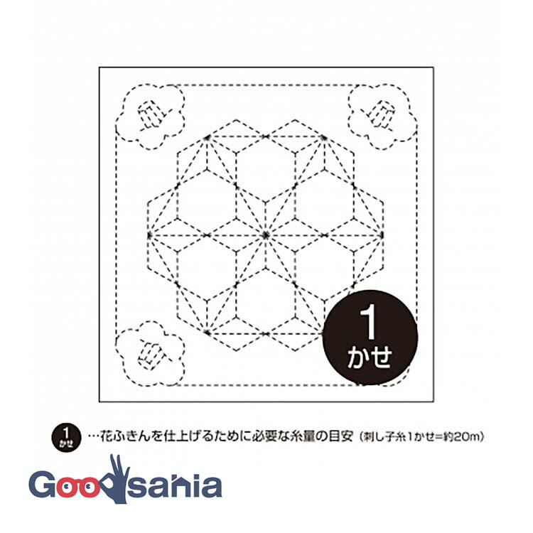 オリムパス 刺し子 花ふきん 布パック 約34×34cm 日本製 81 椿と飛び麻の葉(つばきととびあさのは) 白 ( OLYMPUS 刺し子布巾 刺し子用ふきん 刺し子用布 刺し子布 刺し子 白色 白地 図案付き 花ふきん 木綿 )