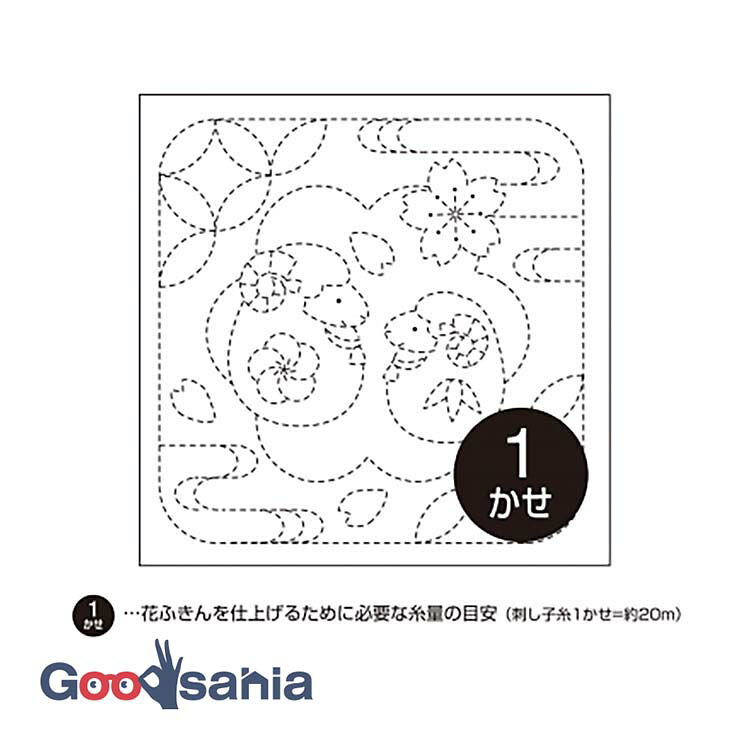 オリムパス 刺し子 花ふきん 布パック 約34×34cm 日本製 H1018 未(ひつじ)と七宝つなぎ 白 ( OLYMPUS 刺し子布巾 刺し子用ふきん 刺し子用布 刺し子布 刺し子 白色 白地 図案付き 花ふきん 木綿 ふきん )