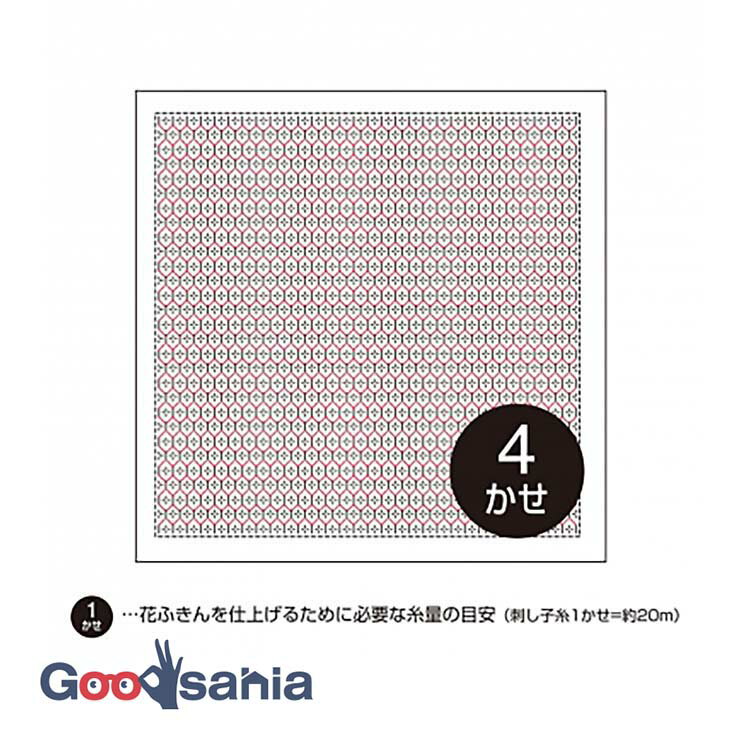オリムパス 刺し子 花ふきん 布パック くぐり刺し 約34×34cm 日本製 H-1047 亀甲花刺し 白 ( OLYMPUS 刺し子布巾 刺し子用ふきん 刺し子用布 刺し子布 刺し子 白色 白地 図案付き 花ふきん 木綿 ふきん )