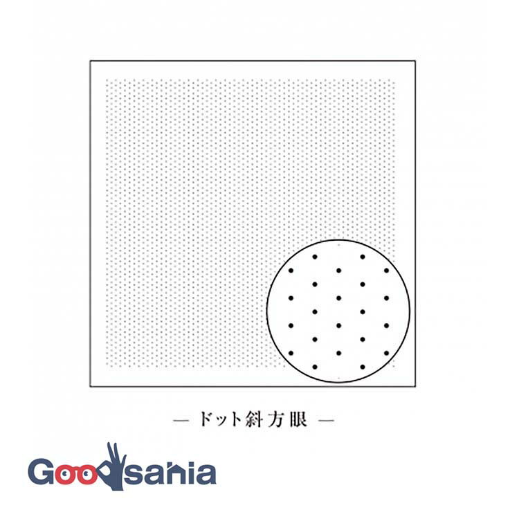 オリムパス 刺し子 花ふきん 布パック 一目刺し用ガイド付き さらしもめん ドット斜方眼 約34×34cm 日本製 H-1056 白 ( OLYMPUS 刺し子布巾 刺し子用布 刺し子 白色 白地 一目刺し 斜方眼 ドット ななめ )