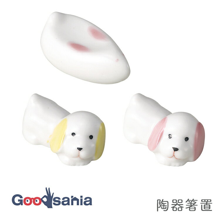 商品画像1