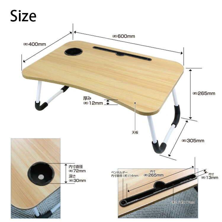 トレードワン テーブル 折りたたみ ガジェットテーブル 約60×40×26.5cm ブラウン 60122 ( 折りたたみテーブル 折り畳みテーブル 折畳みテーブル おりたたみテーブル 折畳み 折り畳み ) homedeshop-10082038 Goodsania 2nd store サンプル画像2