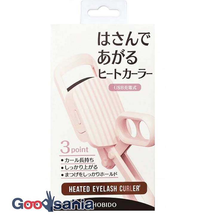 色-内容量・サイズ1個商品説明文はさんだまつげを熱でしっかりカール！くるんと上向きまつげに！保管及び取扱い上の注意-成分・分量ABS樹脂、シリコーンゴム効能・効果-用法・用量1.電源ボタンを押します。表示ランプが30秒間白く点滅し、訳1分後に使用が可能になります。2.まぶたのカーブに合わせるようにしてまつげの根元からはさみます。左右それぞれ3〜5秒ずつ押さえてから毛先の先の方にずらしながら、数回に分けてカールさせていきます。3.ご使用後は電源ランプを押して電源を切ります。原産国中国商品区分雑貨在庫/返品メーカー名(製造)粧美堂販売会社粧美堂108-6023 東京都港区港南2丁目15番1号 品川インターシティA-23F 広告文責・販売業者株式会社大屋お問合せ先:0570-033939当店では、ギフトラッピング（熨斗対応を含む）はお受けすることができませんので、あらかじめご了承ください。リニューアルに伴い、パッケージ・内容等予告なく変更する場合がございます。予めご了承ください。【関連キーワード】-