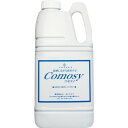 【送料無料】 サモア コモスイ CMS-02 詰め替え用2リットル CMS-02 ( 除菌 除菌水 家庭 病院 スプレー スプレーボトル 掃除 悪臭 臭い ニオ...