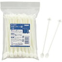 【送料無料】 サンナップ マドラースプーン白100P(MD-100WH)