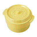 【送料無料】 竹中 お弁当箱 2段 ココポット ラウンド ライトレモン (上段)230ml、(下段)300ml (T-76405)