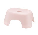 【送料無料】 リッチェル ハユール 半身浴チェア ピンク ( 風呂イス 風呂椅子 風呂いす スツール バスチェア 風呂 お風呂用 お風呂 浴室 半身浴 抗菌 オ...