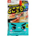 【送料無料】 レック 激落ち 畳 フローリング 壁 家具 どこでも ウエットシート 20枚 (SS-084) 【メール便】