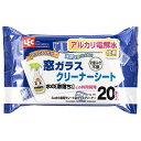 【送料無料】 レック 激落ちシート アルカリ電解水 洗剤不要 Ba水の激落ちシート 窓ガラス クリーナー SS-171 ( 激落ちくん 激落ち 窓 ガラス 窓ガ...