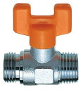 【送料無料】 SANEI 止水栓部品 ボールバルブ(JV61B-13)