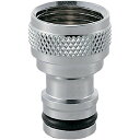 【送料無料】 SANEI 水栓部品 金属製ネジニップル(PL60-21-13)