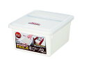 【送料無料】 アスベル 米びつ 12Kg 引き出し用 ( パッキン付 ) ホワイト 7508 ( 引き出し用 米びつ 12キロ 米びつ 12kg用 パッキン付き パッキン付 密閉 米保存 引き出し収納 引き出し 米容器 米ストッカー 白 キッチン )(3)