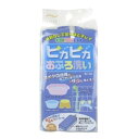 【送料無料】 アイセン 【風呂掃除】 ピカピカおふろ洗い(BI100)